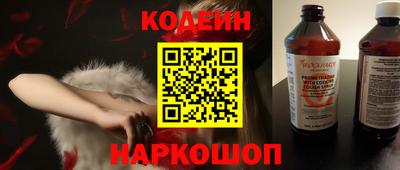 ALPHA PVP Ликино-Дулёво