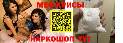 ALPHA PVP Ликино-Дулёво