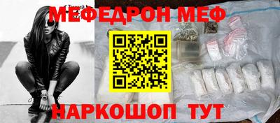 ALPHA PVP Ликино-Дулёво