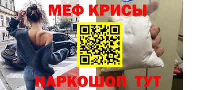 MDMA Premium VHQ Лесосибирск