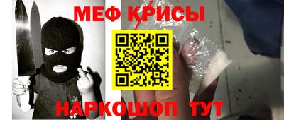 MDMA Premium VHQ Лесосибирск