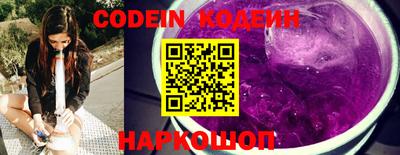 MDMA Premium VHQ Лесосибирск