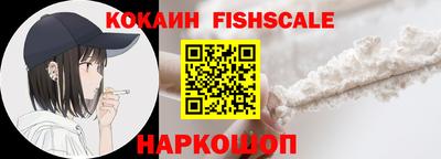 MDMA Premium VHQ Лесосибирск