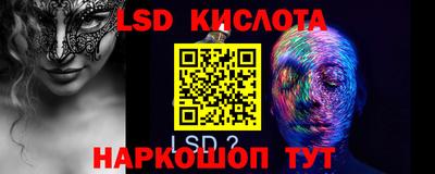 MDMA Premium VHQ Лесосибирск