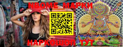 MDMA Premium VHQ Лесосибирск