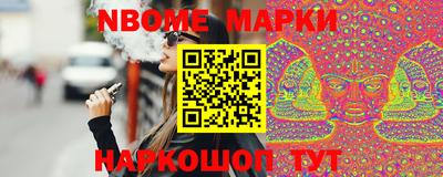 MDMA Premium VHQ Лесосибирск