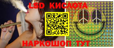 кокаин премиум Набережные Челны