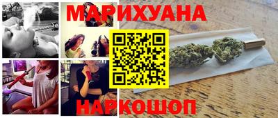 MDMA Premium VHQ Лесосибирск