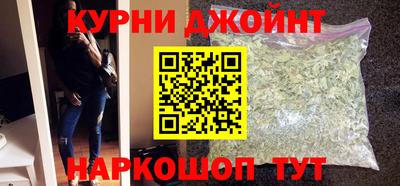 ALPHA PVP Ликино-Дулёво