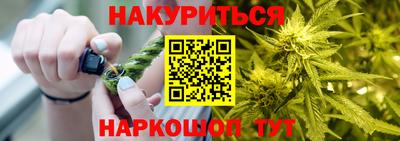 ALPHA PVP Ликино-Дулёво