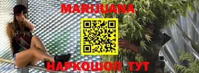 MDMA Premium VHQ Лесосибирск