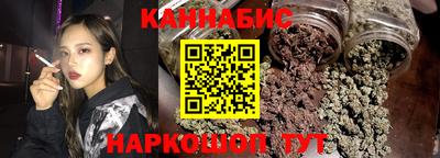 соль ск Ливны