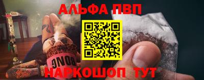 MDMA Premium VHQ Лесосибирск