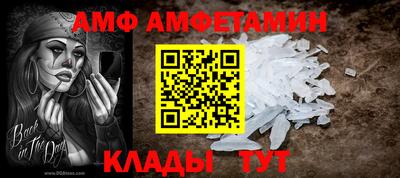 MDMA Premium VHQ Лесосибирск