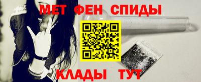 соль ск Ливны