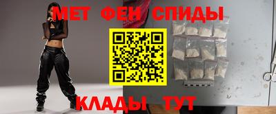 MDMA Premium VHQ Лесосибирск