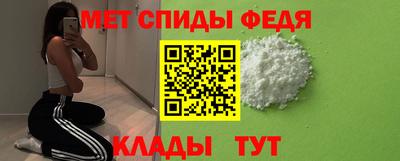 MDMA Premium VHQ Лесосибирск