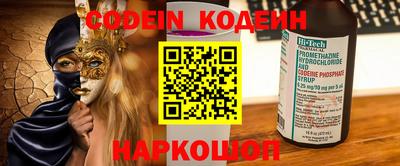 каннабис Надым