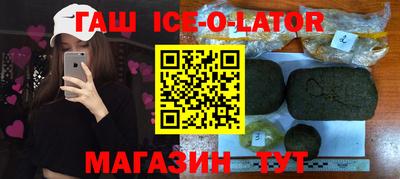 mdpv Назарово