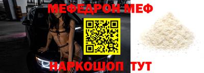 MDMA Premium VHQ Лесосибирск