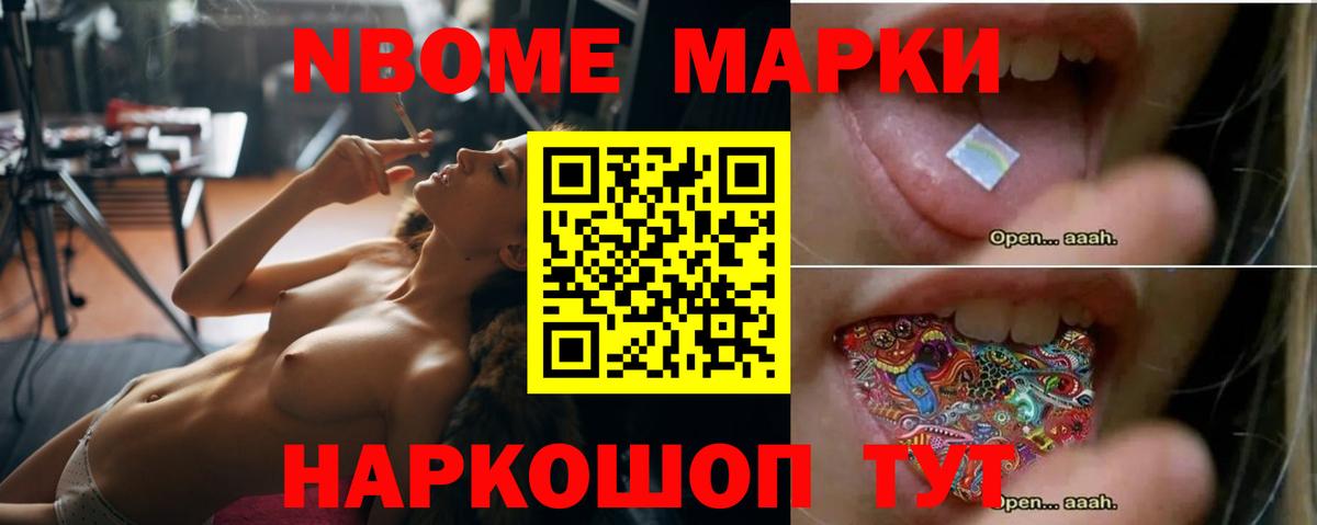 Лсд 25 экстази кислота Выборг